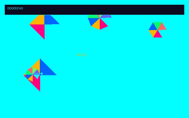 扑克王斗地主 - 888棋牌